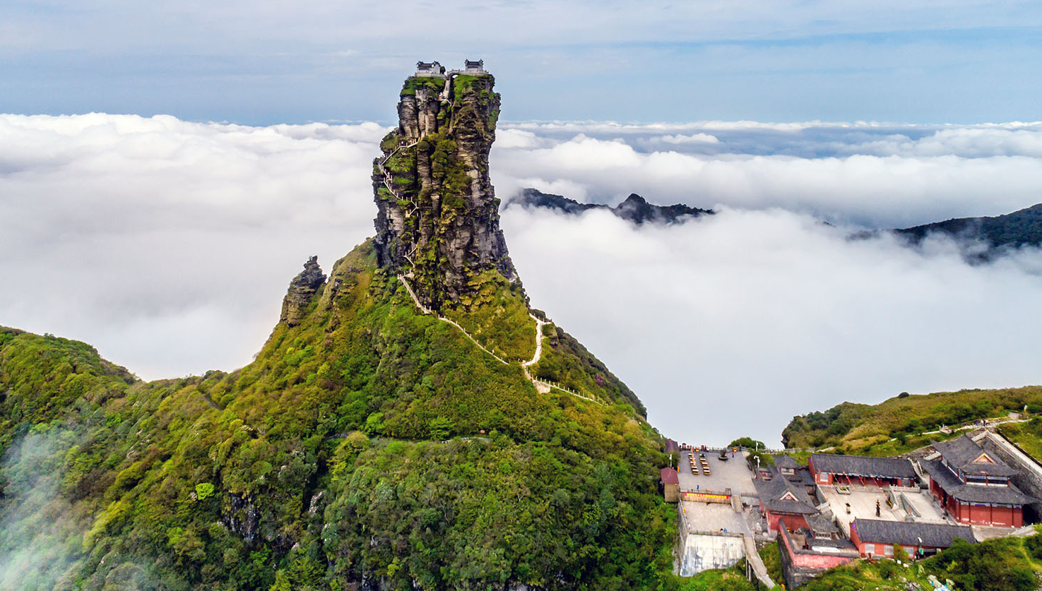 Fanjingshan_China