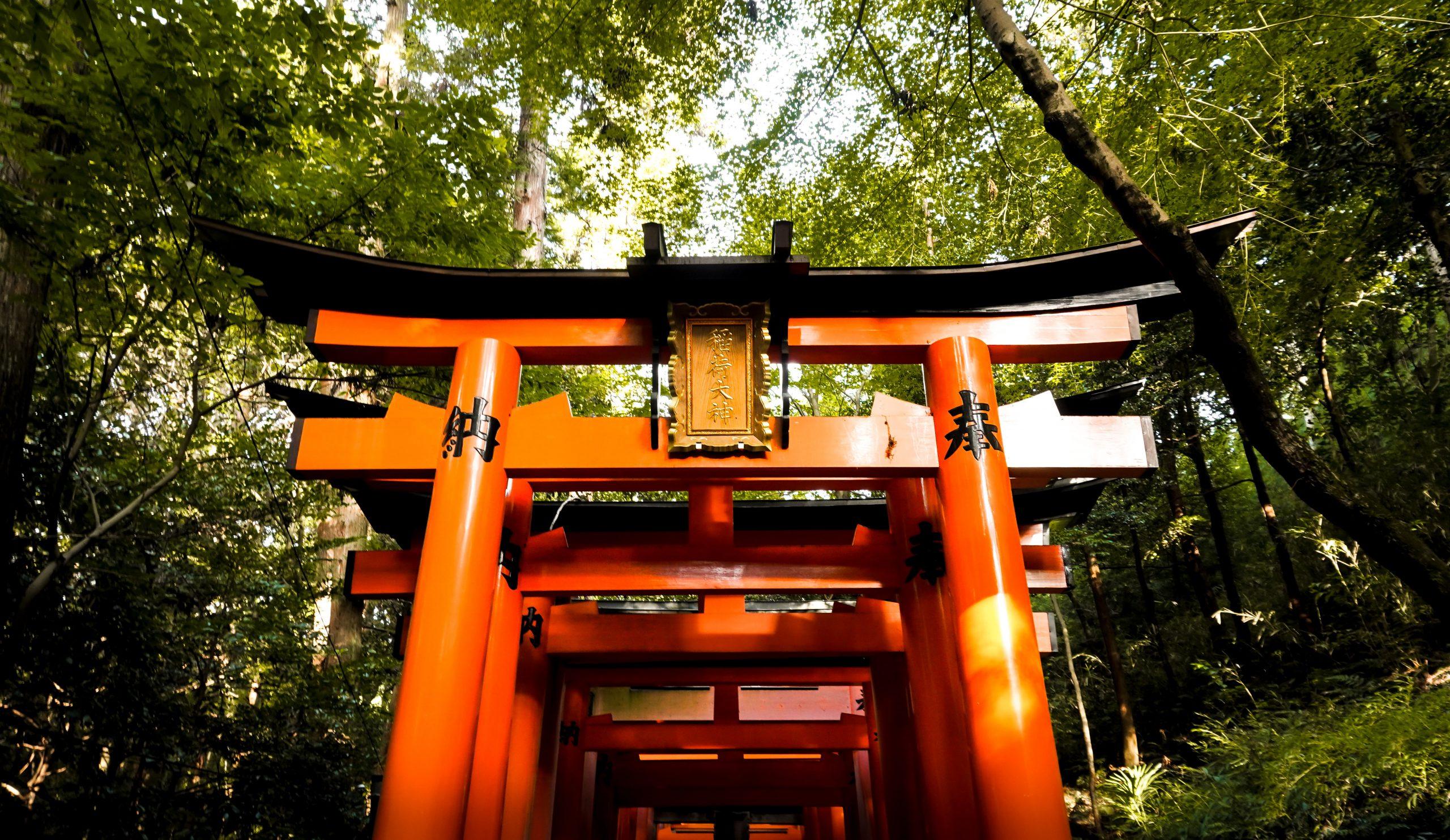 Fushun_Shinto_Shrine_Fukushima_Japan