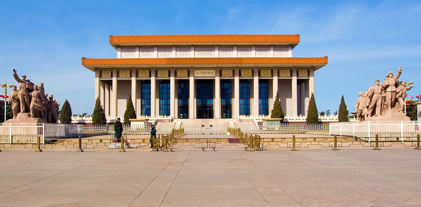 Tiananmen_Square_Beijing_China