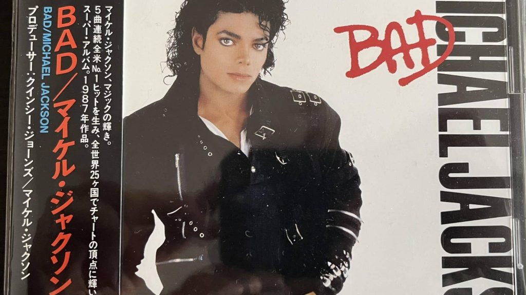 Bad