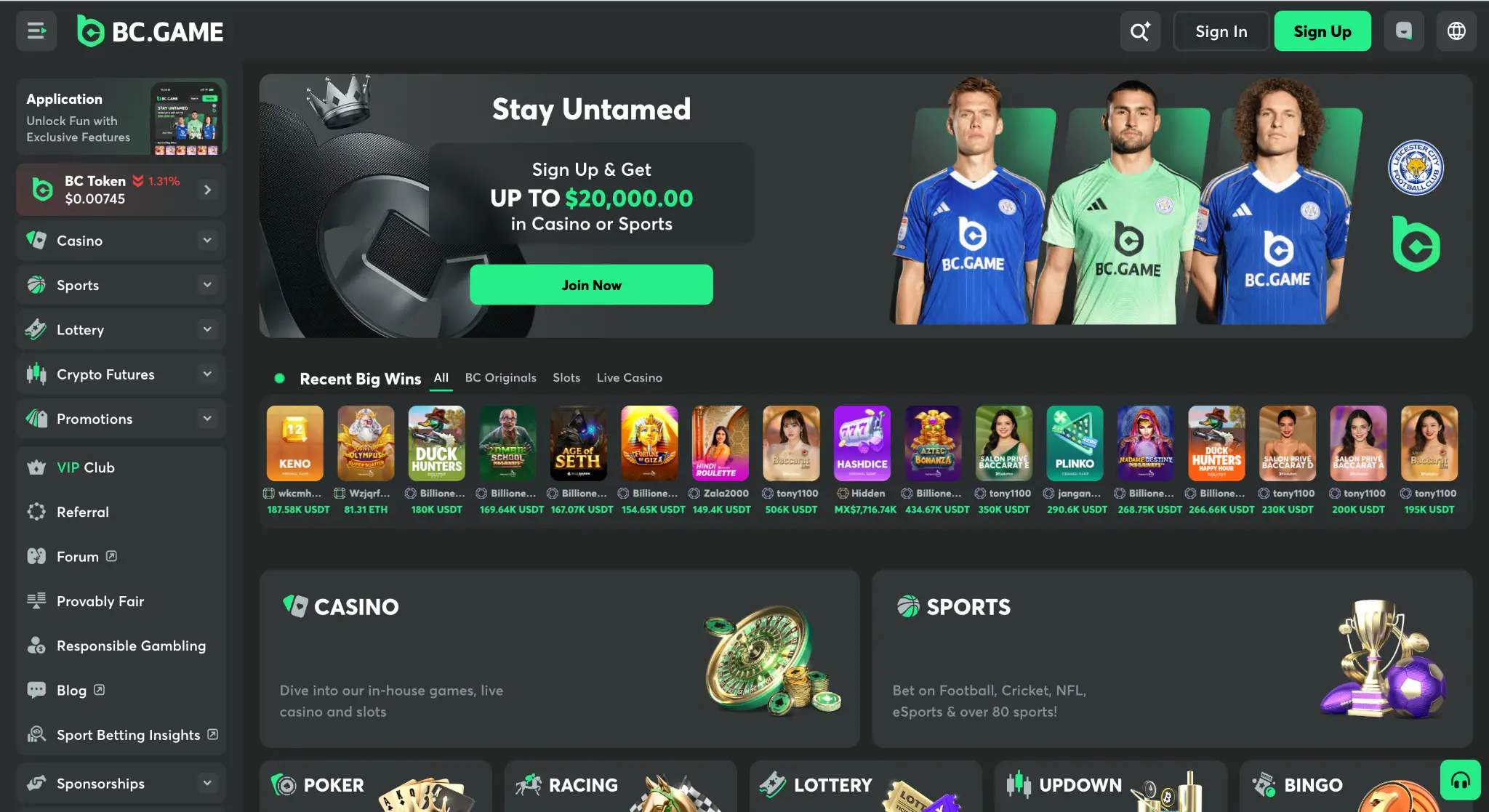 Online gaming platform homepage with promotional banner, sports players, and game thumbnails in dark theme